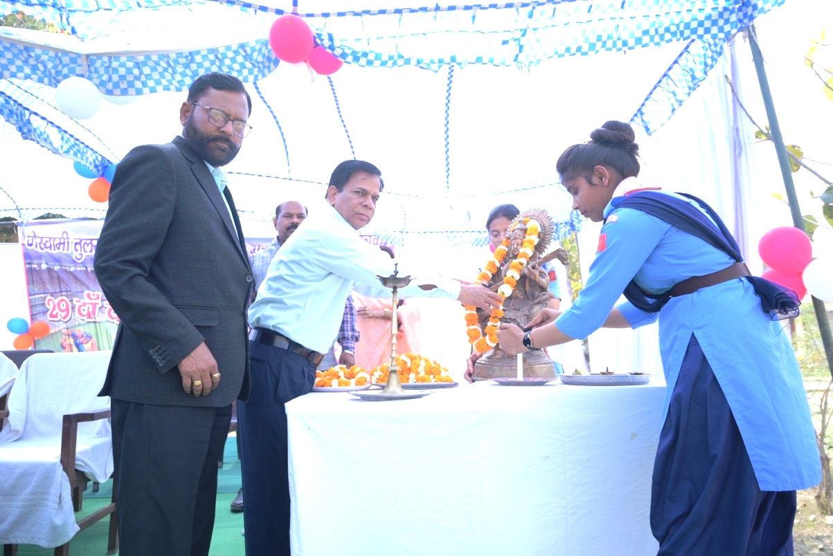 29th Annual Sports Programme